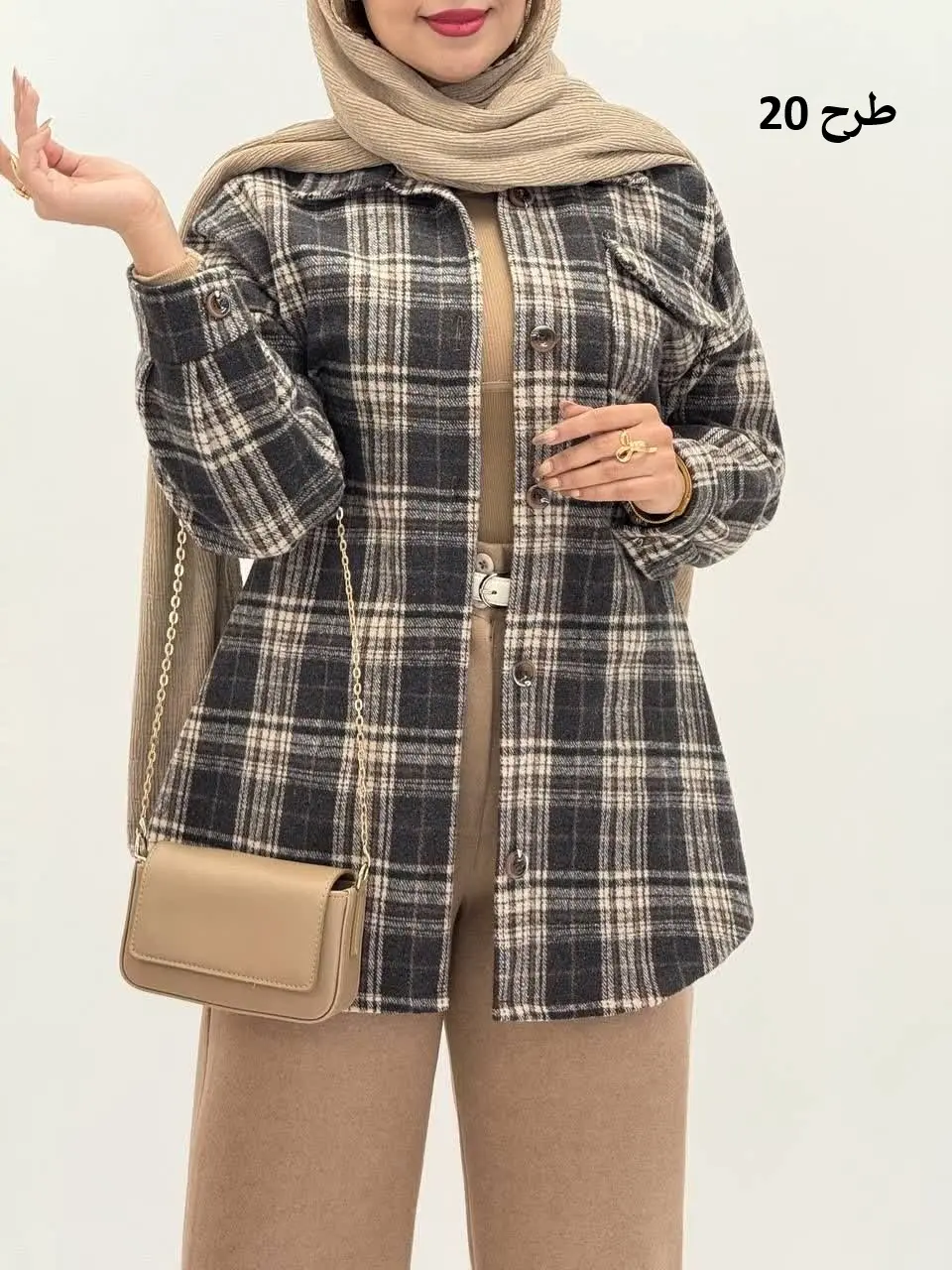 3562-شکت چهارخونه وانیل